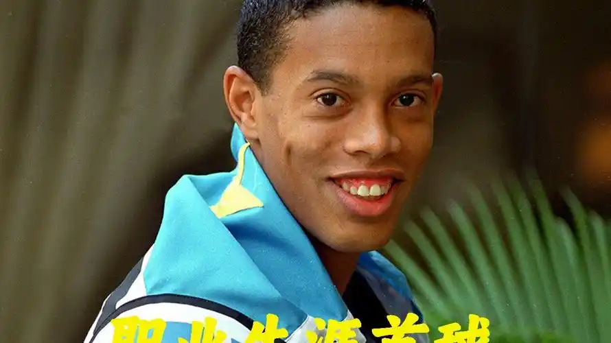 为这次比赛