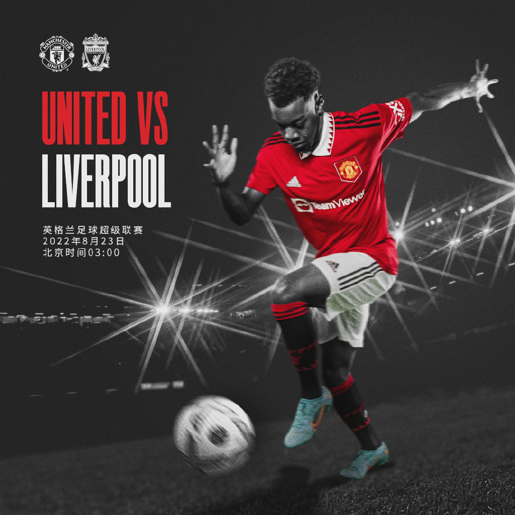 念的力量 念的力量